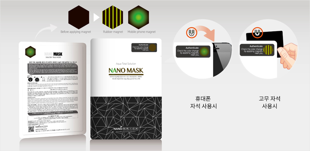 mpac_01