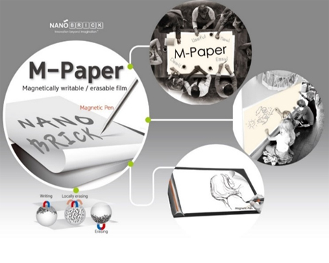 mpaper_02